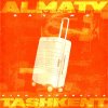 Say Mo - ALMATY - TASHKENT mp3