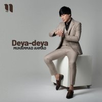 Muhammad Ahmad - Deya-deya Muhammad Ahmad - Deya-deya
