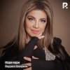 Sayyora Qoziyeva - Пари-пари mp3