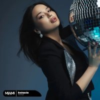 Mahliyo — Boshqacha