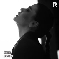 Faridam — Dard