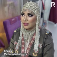 Mavluda Asalxojayeva — Ertalab