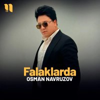 Osman Navruzov — Falaklarda