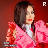 Lobar Umarova — Gullar