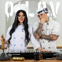 MASSA, Mubinlolo — Olov