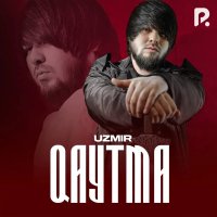 Uzmir — Qaytma