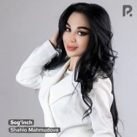 Shahlo Mahmudova — Sog'inch