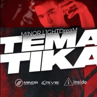 MINOR — Tematika (pilot - fest3)