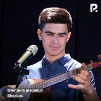 Shoxbos — Umr juda qisqadur