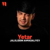 Jaloliddin Ahmadaliyev — YETAR