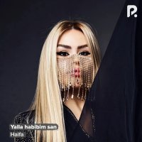 Haifa - Yalla Habibim san Haifa - Yalla Habibim san