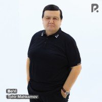 Tohir Mahkamov — Bo'ri