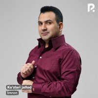 Imron — Ko'zlari jallod