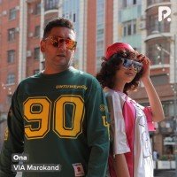 VIA Marokand — Oppoq atirgul