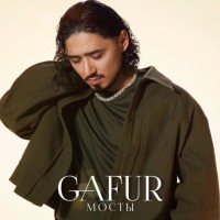 Gafur — Мосты