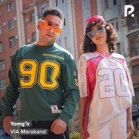 VIA Marokand — Yomg'ir