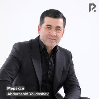 Abdurashid Yo'ldoshev — Меракси