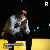 Al Jahon — Onajon (New version)
