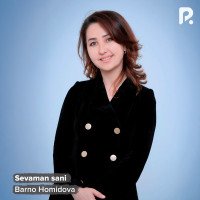 Barno Homidova — Sevaman sani