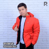 Isomiddin Nur — O‘n ikki yil