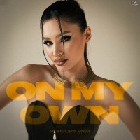 Ruhsora Emm — On My Own