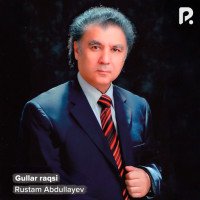 Rustam Abdullayev — Ertakchi xikoyasi