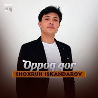 Shoxruh Iskandarov — Oppoq qor