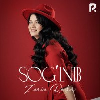 Zamira Ravshan — Sog'inib