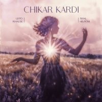 Behzad Leito, Sijal — Chikar Kardi (feat. Sepehr Khalse, Heliyom | AZAAR ft. DJT...