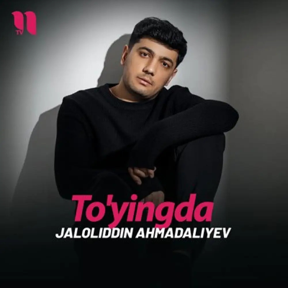 Jaloliddin Ahmadaliyev - Odamlar kuldilar telba deb Jaloliddin Ahmadaliyev - Odamlar kuldilar telba deb