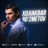 Xojiakbar Ruzmetov — Buziladi