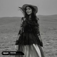 Charos Kayumova — Görmədim