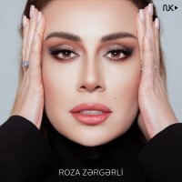 Roza Zergerli — Hələ sən