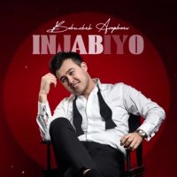 Boburbek Arapbaev — Inja Biyo