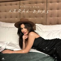 Ruhsora Emm — Kerak emas