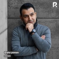 Imron — O'sha yomon