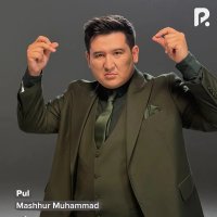 Mashhur Muhammad — PUL