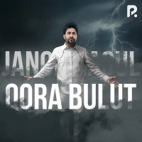 Janob Rasul — Qora bulut