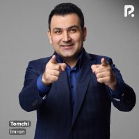 Imron — Tomchi tomchi