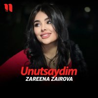 Zareena Zairova — Unutsaydim