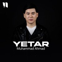 Muhammad Ahmad — Yetar
