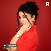 Ziyoda — Ko'ra olmaysiz