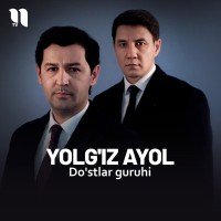 Do'stlar guruhi — Yolg'iz ayol