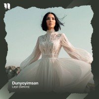 Leyli (Setora) — Dunyoyimsan