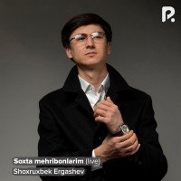 Shoxruxbek Ergashev — Soxta mehribonlarim (Live)