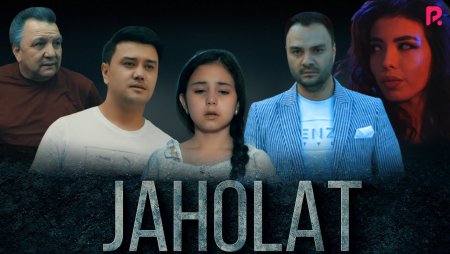 Bosh ko'targan bojalar (o'zbek film) | Бош кутарган божалар (узбекфильм) 2021