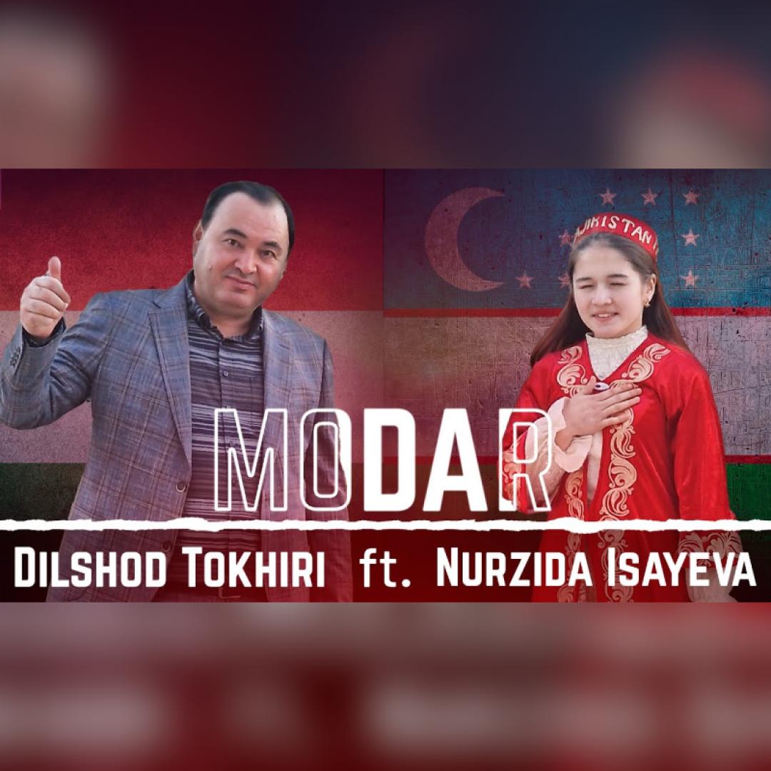 Nurzida Isayeva feat. Dilshod Tohiri - Modar