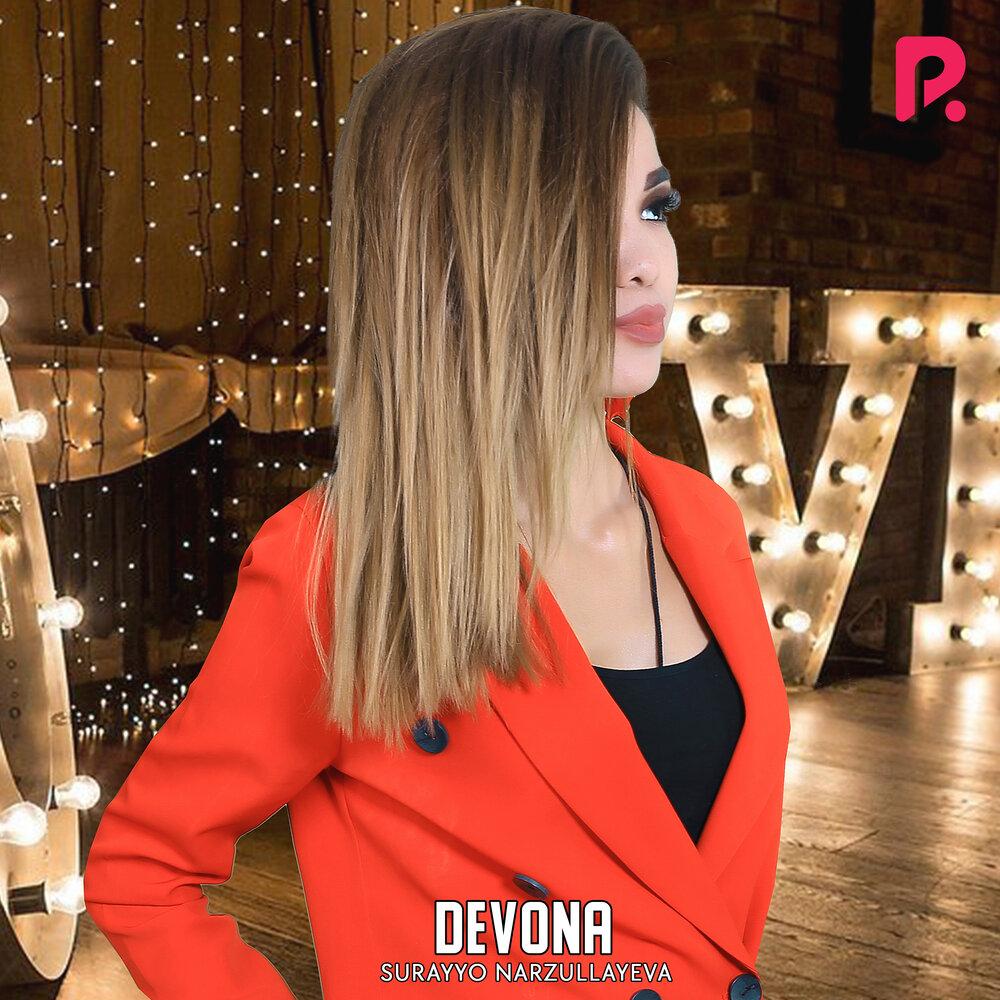 Surayyo Narzullayeva - Devona