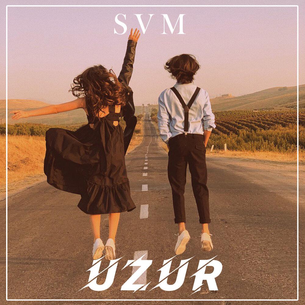 Svm - Uzur