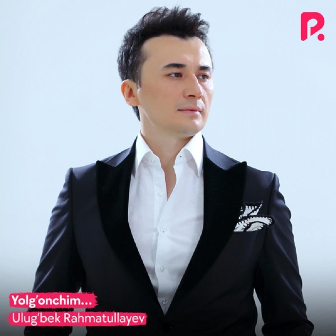 Улугбек рахматуллаев онам хожи киламан